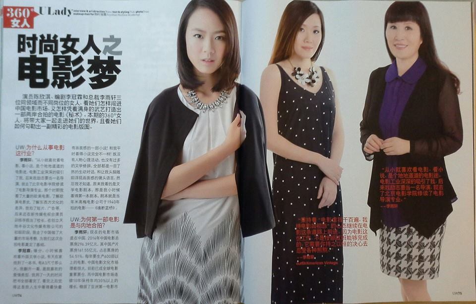 Publications_8