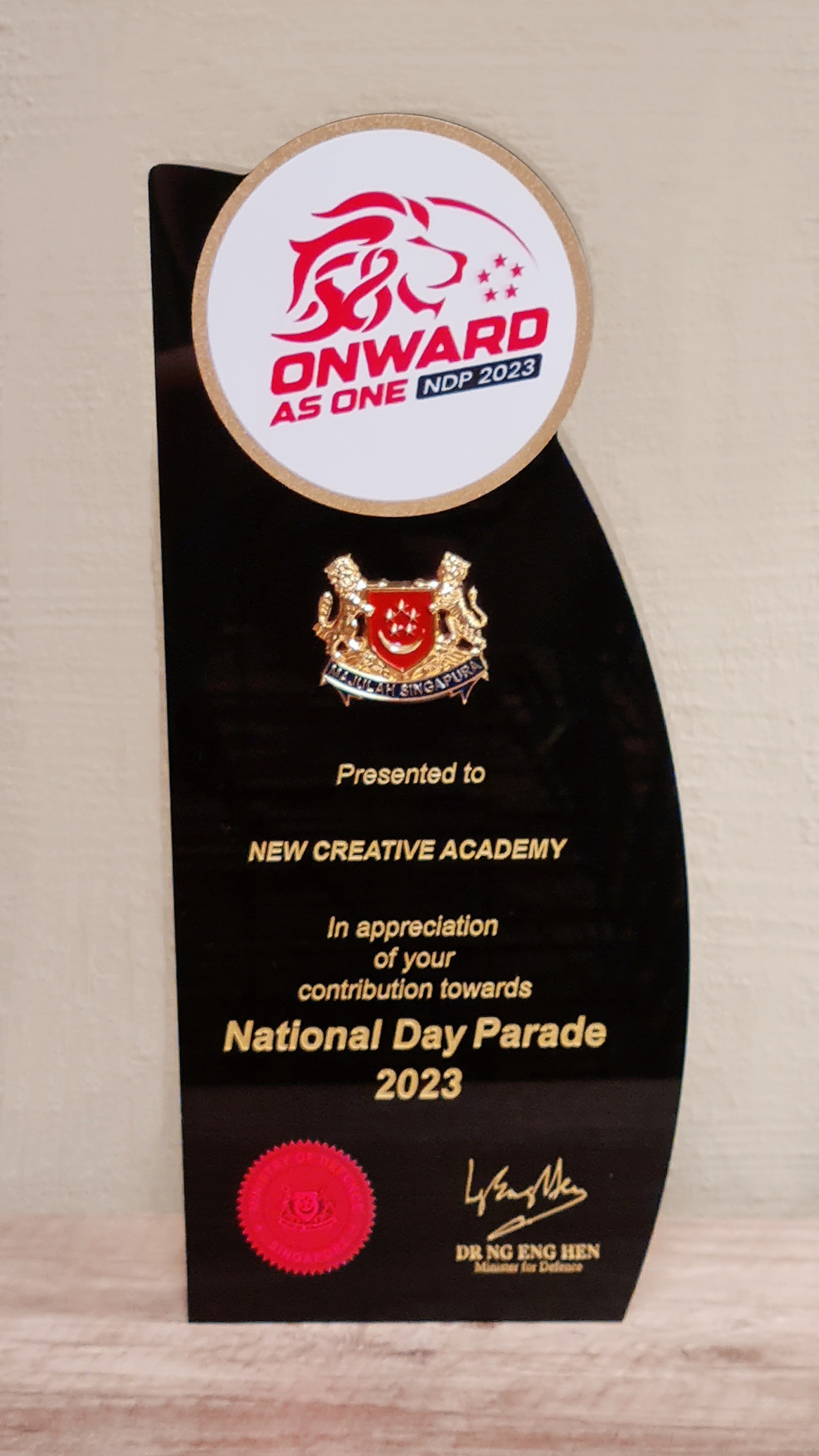 NPD2023 Principal Sponsor